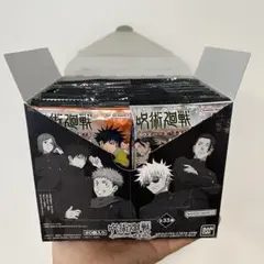 バンダイ 呪術廻戦シールウエハース 20個入り