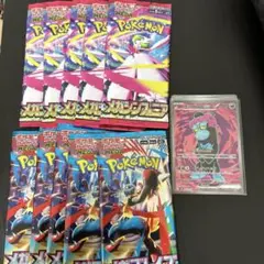 ゲリラ　7