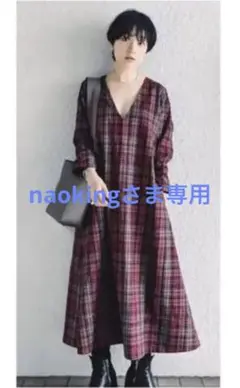 【naokingさま専用】カレンソロジー ワンピース