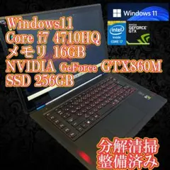 HP OMEN 15 5005TX ゲーミング ノート PC パソコン 訳アリ