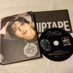 StrayKids ハン　SKZHOP HIPTAPE