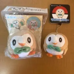 Item thumbnail for item 65e66747-1e19-49f9-a0bb-89aae7487cd7