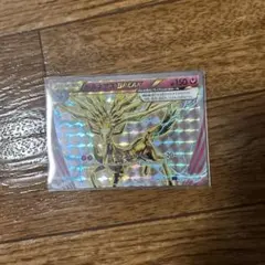 ゼルネアスBREAK RR XY11 爆熱の闘士 042/054