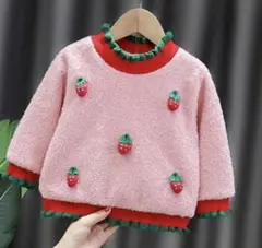 Item thumbnail for item 830cfb4b-1e87-4f0d-b62a-c302d2fa32bf