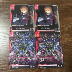 や*よ様 ガンダム　カードゲーム　クシャトリヤ　lr マリーダ・クルス　r