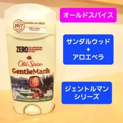Item thumbnail for item 0138547c-94a5-4ee0-85cc-f156ecf3882d