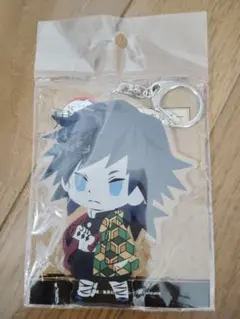 Item thumbnail for item 3b7171a6-973d-48b5-8eef-2ad761100485