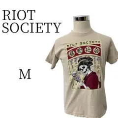RIOTSOCIETY ライオットソサエティ ベージュ Tシャツ・カットソー M