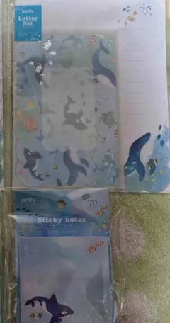 海洋生物デザイン レターセット 付箋セット