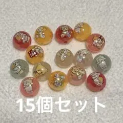 mikko ビーズ 15個セット