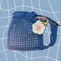 メッシュナップサック ハンドメイド 青
