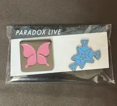 パラライ大和憧吾ピンズセット