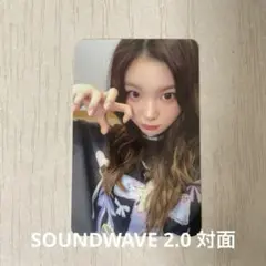 SAYMYNAME スンジュSOUNDWAVE トレカ