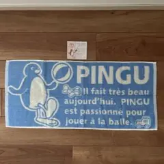 Item thumbnail for item 11d28179-0ddb-48fe-bb1b-6d1f6170892c