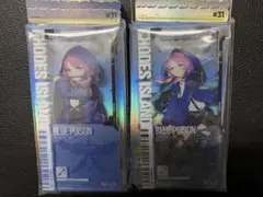 アークナイツ 明日方舟 アクリルキーホルダー アズリウス 通行認証 セット ③