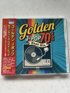 昭和ポップCD