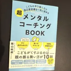 Item thumbnail for item 8e5d2264-f1e3-49f1-9b46-ba5f1219a42c