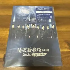 滝沢歌舞伎 ZERO 2020 The Movie('20松竹)〈2枚組〉