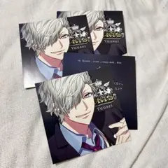 【即購入可】DYNAMIC CHORD ダイナー 音石夕星 Toi ジャケカ