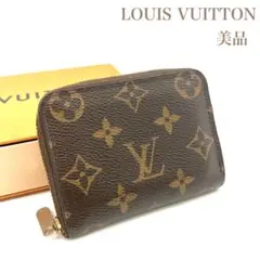 Item thumbnail for item d8128d5d-da8b-470e-b035-d17edc991ddb