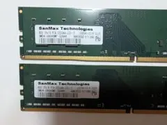 SanMax 8GB DDR4 3200MHz メモリ