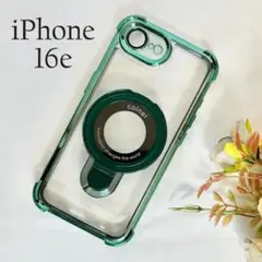 iPhone16eケース リング付MagSafe対応GR☆おまけガラスフィルム付