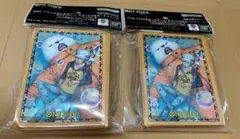 ワンピースカードゲーム　カードスリーブ　リミテッドエディション　ロー＆ベポ　2個
