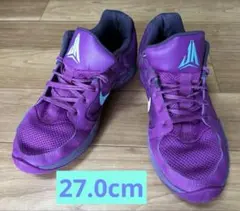 Nike Ja2 EP Purple Sky 27.0cm
