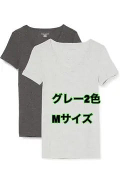 [Amazon Essentials] 2枚 Tシャツ M グレー レディース