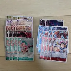 ワンピース カードゲーム セット