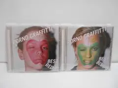 【2枚セット】ポルノグラフィティ BEST RED'S BLUE'S CD