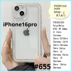 Item thumbnail for item a6f5b44a-9c2a-4c4e-a0fa-51999ef59043