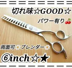 Item thumbnail for item 41f87826-e071-4ba4-8d1c-924d9f02b5b6
