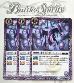 Item thumbnail for item 40ed6de7-335f-49b9-bfb4-ff3b5a5e2e85