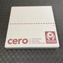 Cero Obscure Ride レコード aaa cero / Obscure Ride / 通常盤（アルバム） - カクバリズム
