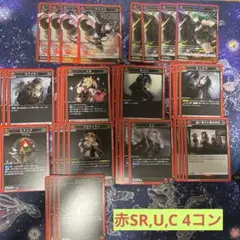 Item thumbnail for item 9fa3fe72-f949-4c2b-b916-35a1eed6359d