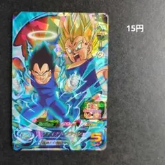 Item thumbnail for item a22253b1-503b-47b2-8371-315bd21baa20