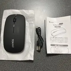 Item thumbnail for item 51482bb8-cb92-44f3-b20f-ff7272b73519