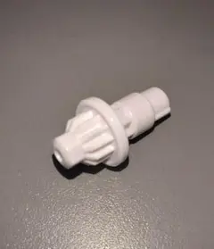 Item thumbnail for item b7ba026c-7bf1-480a-bd03-8ee32cc9ba80