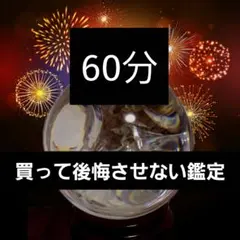 Item thumbnail for item 8dfdf948-8ab0-4ded-b264-4e547323efbe
