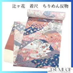 Item thumbnail for item 53ad9133-4358-4e5a-8746-f9d8605f4d57