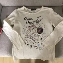 Pom Ponette 長袖カットソー M アイボリー　150