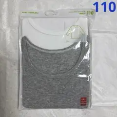 UNIQLO コットンフライスインナー　100cm