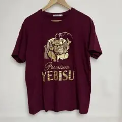ユニクロ　エビス　ビール　Tシャツ　半袖　XL　プリント　UT