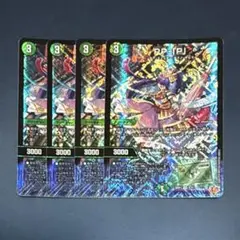 Item thumbnail for item d72ec9a2-544a-45b7-9e08-2307597f0b5e