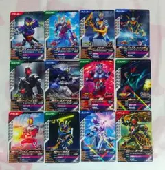ガンバレジェンズ CX03 仮面ライダーガヴ カイザ サウザー 他 匿名配送