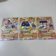 アイカツカード レインボープリンスコーデ 排出版 レア 有栖川おとめ