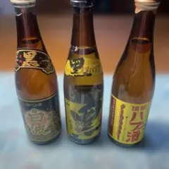 飲み比べ焼酎 3本セット 白波 黒伊佐錦　ハブ酒