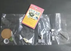 Item thumbnail for item 2f887131-bae0-4ea3-a2c1-8236a447e49a