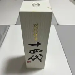 十四代 純米大吟醸 別撰諸白 720ml